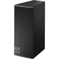 dbaudio-vi7p-loudspeaker-front_1545862049